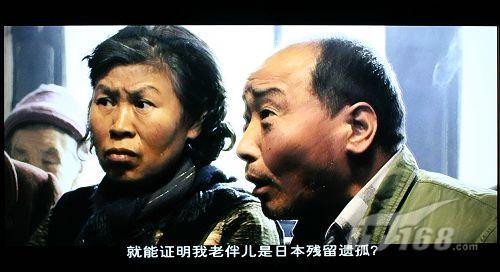 简单又好用 风影RM910电影播放器试用