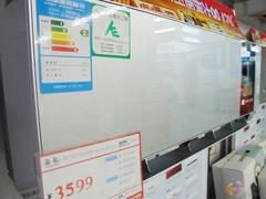 要温度也要实惠 岁末狂促节能型空调选