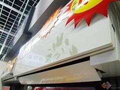 要温度也要实惠 岁末狂促节能型空调选