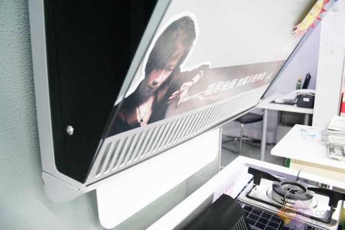 方太新品JX06近吸式油烟机暴降1500