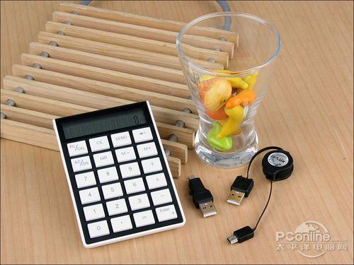 左右随你便!多彩可拆卸计算器键盘评测