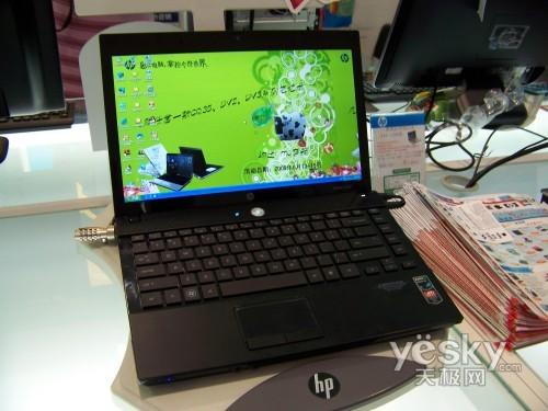 价格触底！惠普4411S最新售价仅为4600元