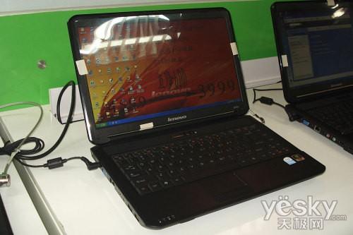 最牛性价比商务本 独显联想B450惊爆3999元