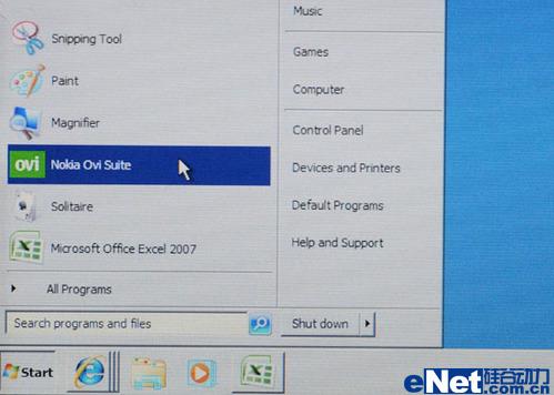 看诺基亚<a href=
