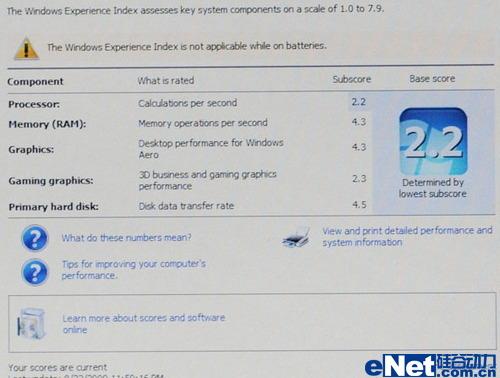看诺基亚笔记本 Booklet 3G迷你本小玩