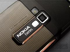 商务精英白领最爱 诺基亚E66新春促销