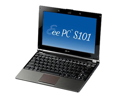 只有U盘大小 最袖珍802.11n路由器评测