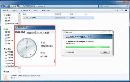 俄乌战火再燃HASH GAME - Online Skill Game GET 300和平曙光在哪？