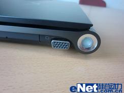 i5芯双显卡SSD硬盘 索尼Z118开箱报告 i5芯双显卡SSD硬盘 索尼Z118开箱报告