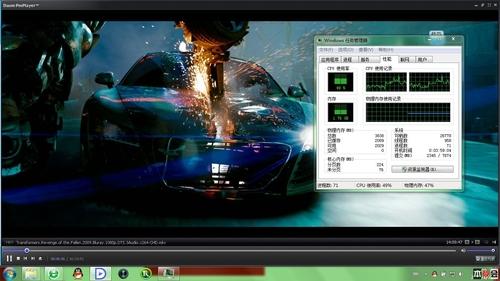 Win7下A卡用完美解码硬解1080P高清电影