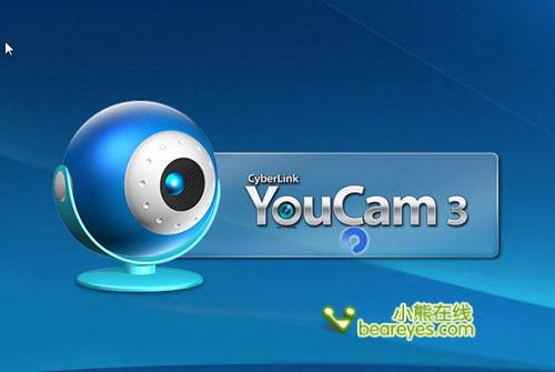 将娱乐进行到底!联想B3一体机抢先评测