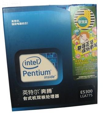 你的电脑是不是非主流?CPU销量排行榜