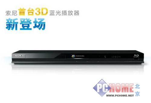 点击查看本文图片 索尼BDP-S470 - 3D世界无限畅游索尼BDP-S470暑期上市