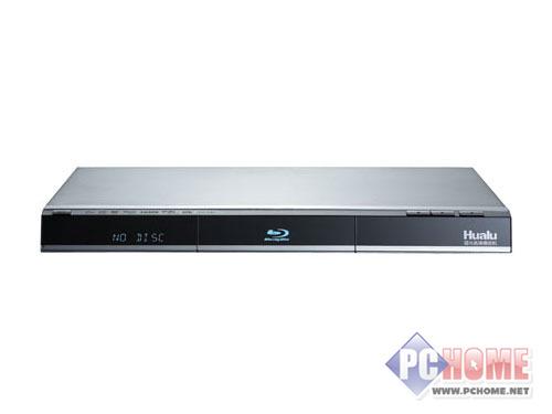 点击查看本文图片 华录BDP0921支持USB高清播放沈阳1450