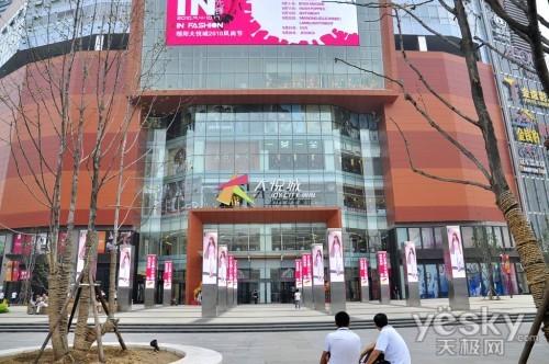 环境好耳机动听 声海朝阳大悦城旗舰店开业