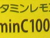 2010年年度十台主流卡片DC横评测试