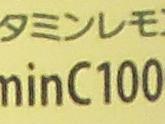 2010年年度十台主流卡片DC横评测试