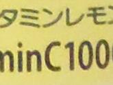 2010年年度十台主流卡片DC横评测试