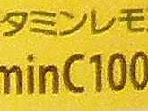2010年年度十台主流卡片DC横评测试
