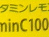 2010年年度十台主流卡片DC横评测试