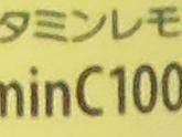2010年年度十台主流卡片DC横评测试