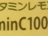 2010年年度十台主流卡片DC横评测试