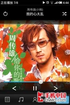 最具争议的机王 魅族M9评测(实时更新)