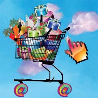 传统企业如何制定电子商务价格策略