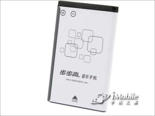 步步高v206主题下载,步步高v205手机主题