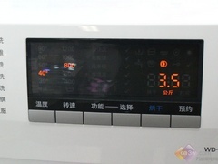 狂降1300 西门子新款洗干一体机促销