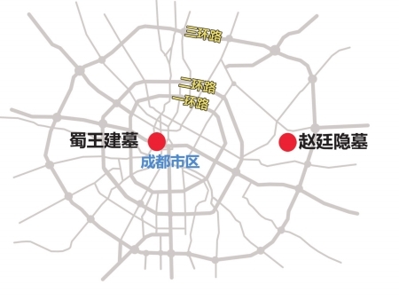 王建墓和赵廷隐墓位置示意图 王建墓和赵廷隐墓位置示意图