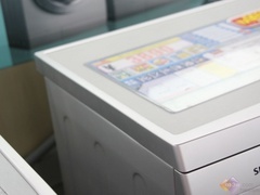 西门子Silver2090XS