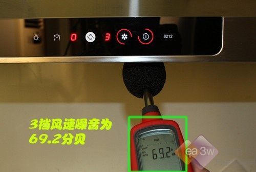大幅度提升吸烟力 老板油烟机独家评测