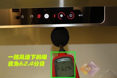 大幅度提升吸烟力 老板油烟机独家评测