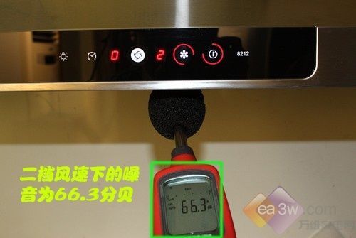 大幅度提升吸烟力 老板油烟机独家评测
