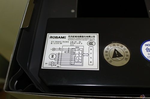 大幅度提升吸烟力 老板油烟机独家评测