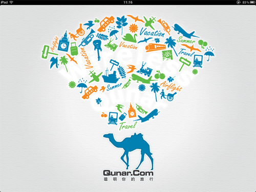 探亲自驾行天下 有平板国庆出游不发愁(编辑) 