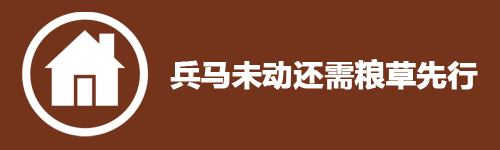 探亲自驾行天下 有平板国庆出游不发愁(编辑) 