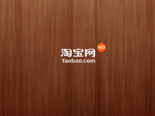 探亲自驾行天下 有平板国庆出游不发愁(编辑) 