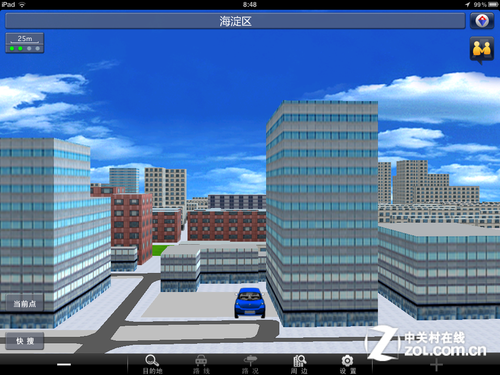 探亲自驾行天下 有平板国庆出游不发愁(编辑) 