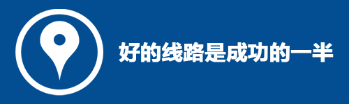 探亲自驾行天下 有平板国庆出游不发愁(编辑) 