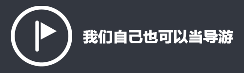 探亲自驾行天下 有平板国庆出游不发愁(编辑) 