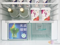 海尔三门冰箱降2500 小康生活新开始