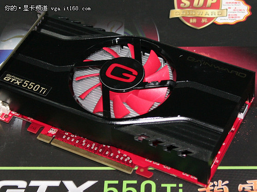 不足千元 耕昇超频版GTX550显卡仅999元
