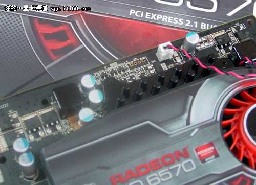 满足游戏玩家 讯景HD6570到货仅售649元