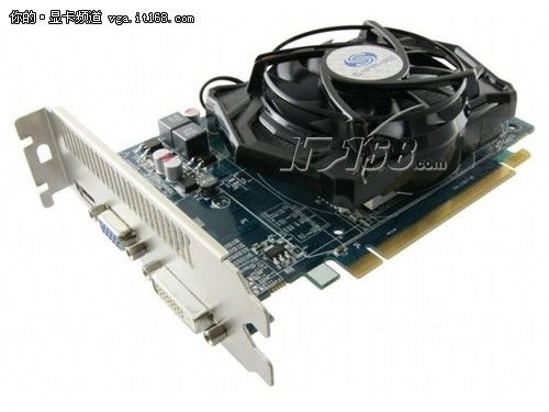 拥有更多的高端特性 蓝宝HD5670仅售598