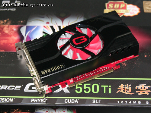 不足千元 耕昇超频版GTX550显卡仅999元