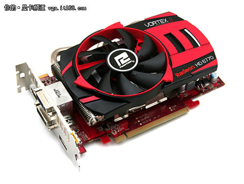 值得拥有迪兰HD 6770 VORTEX XT热卖中