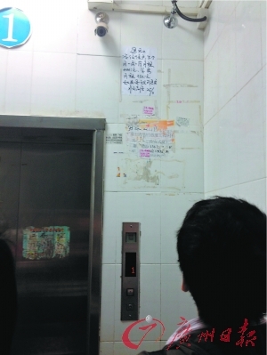 深圳富士康加薪致周边房租普涨 房东说好一起