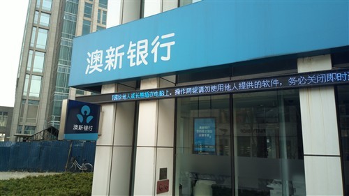 诺基亚808 PureView超大尺寸感光元件